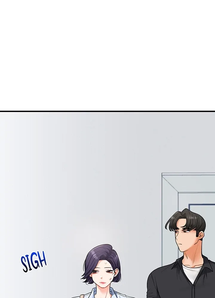 Read Power Play chapter 27 image 95 on Lezhin