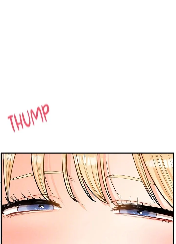 Read Power Play chapter 28 image 24 on Lezhin