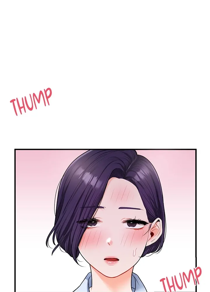 Read Power Play chapter 28 image 3 on Lezhin