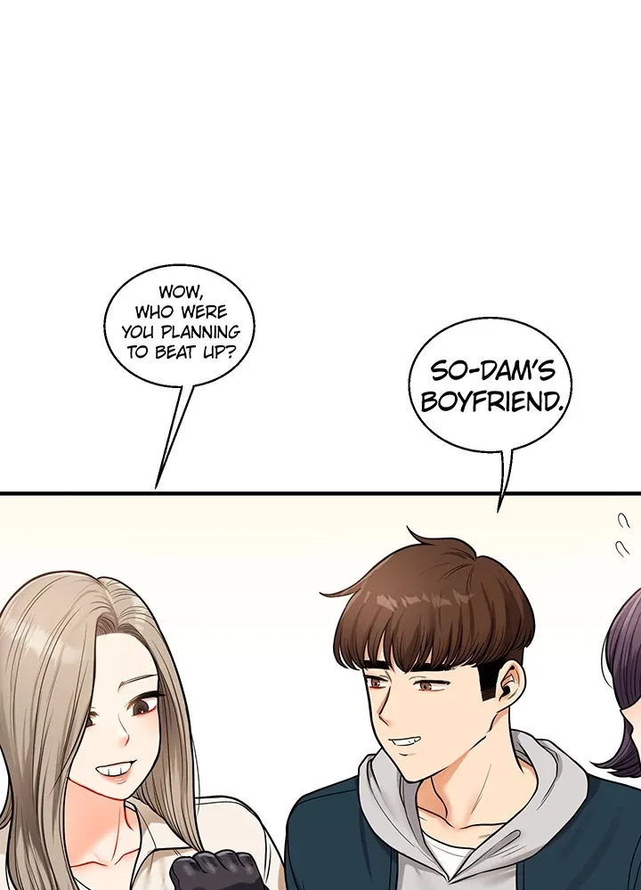 Read Power Play chapter 28 image 54 on Lezhin
