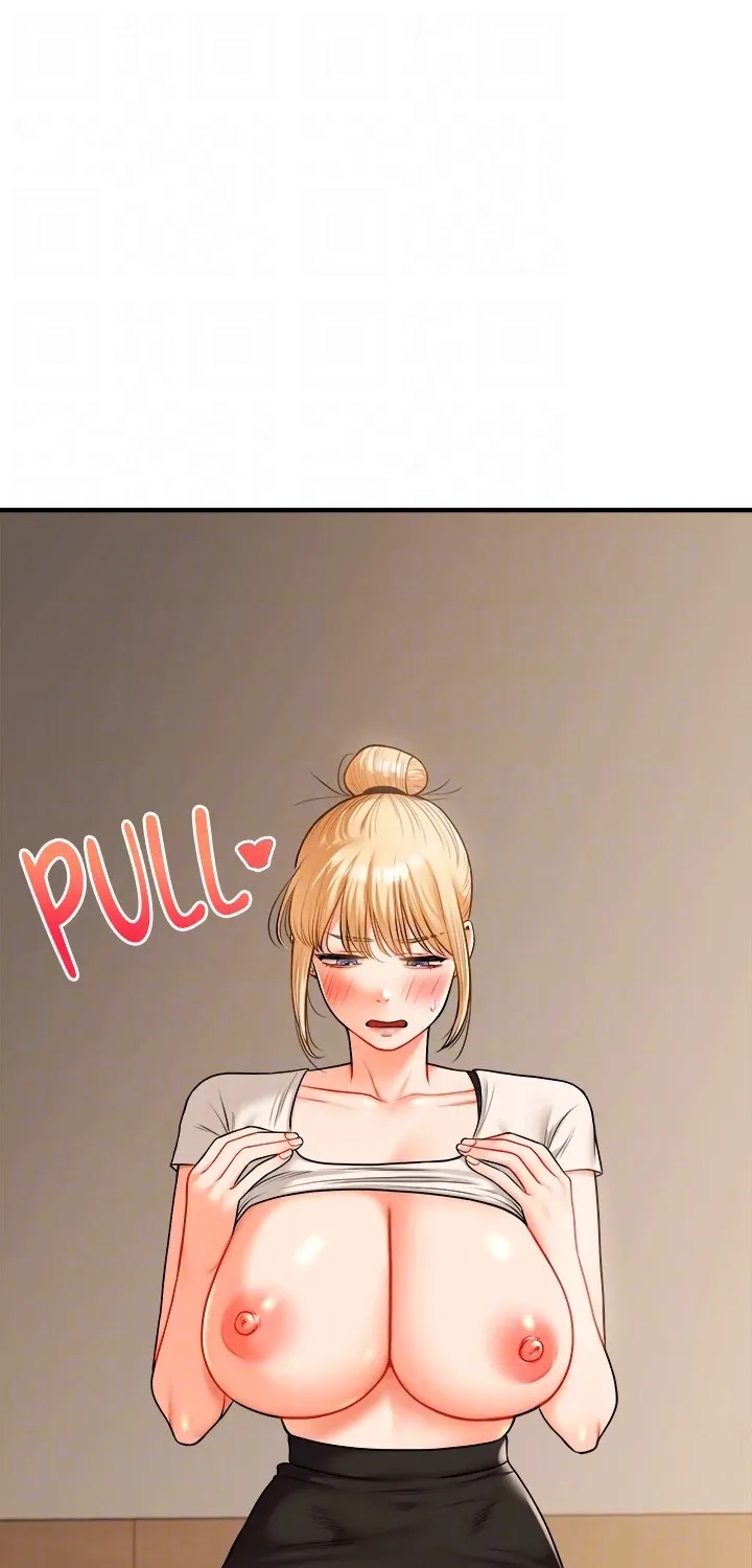 Read Power Play chapter 29 image 31 on Lezhin