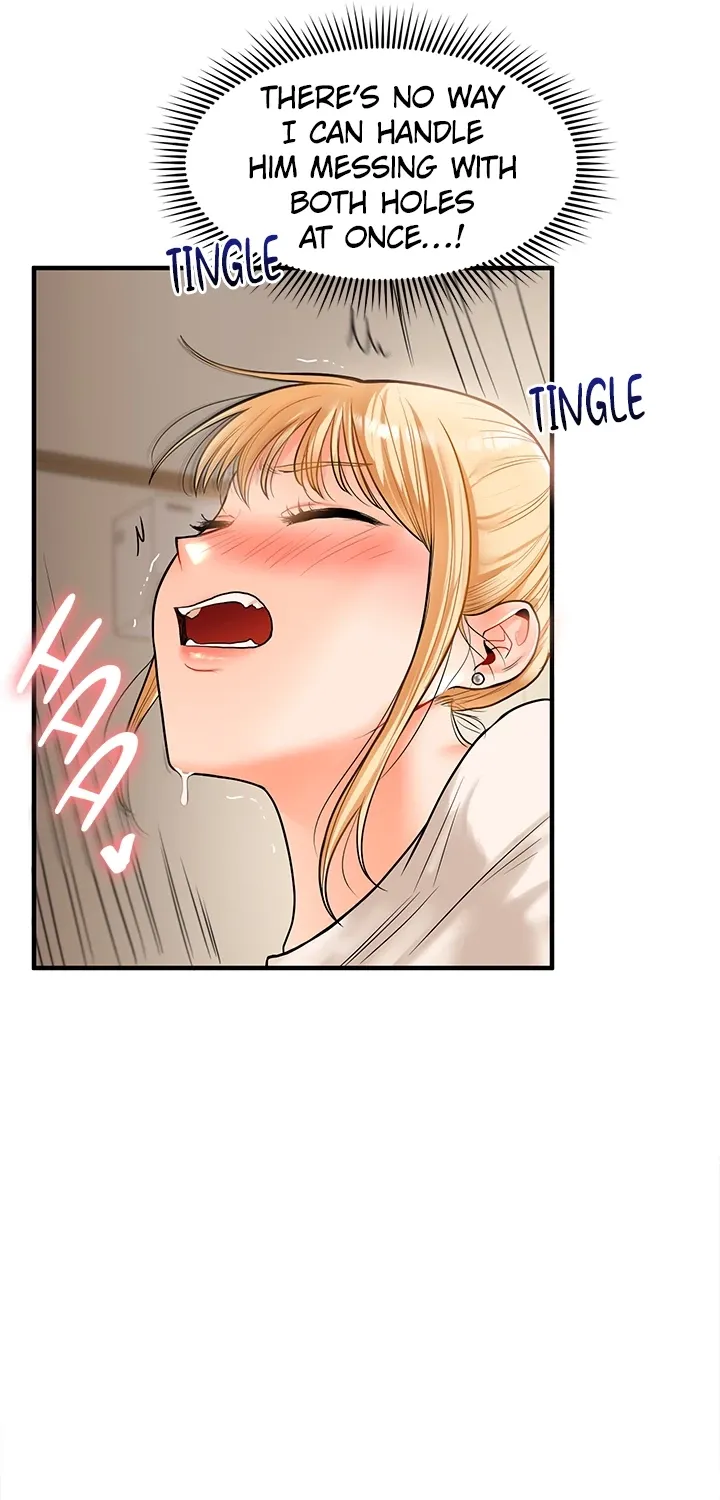 Read Power Play chapter 29 image 74 on Lezhin
