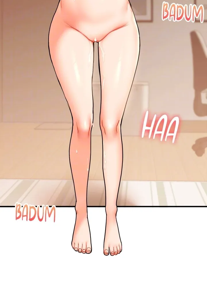 Read Power Play chapter 31 image 23 on Lezhin