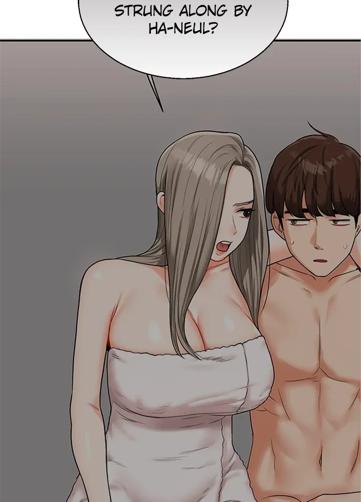 Read Power Play chapter 32 image 108 on Lezhin