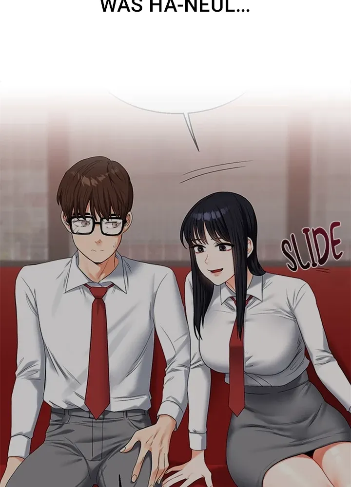Read Power Play chapter 32 image 110 on Lezhin