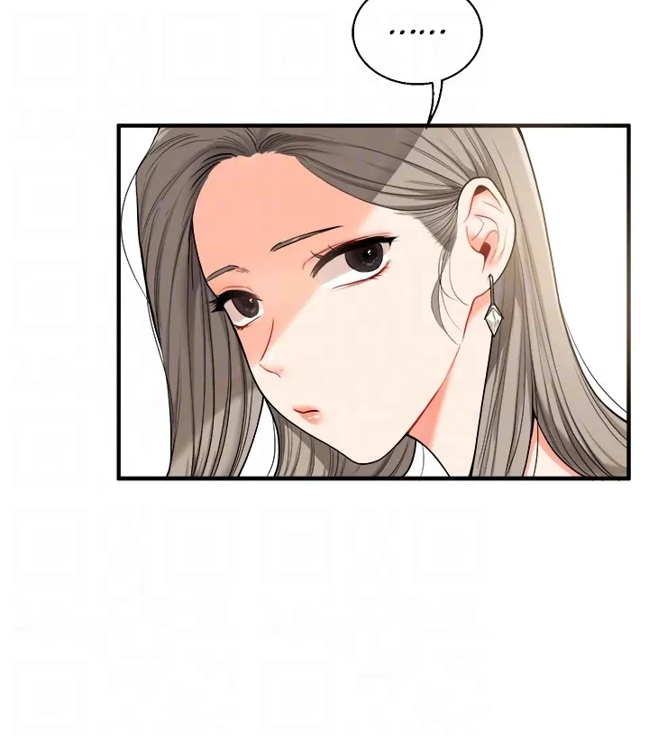 Read Power Play chapter 32 image 30 on Lezhin