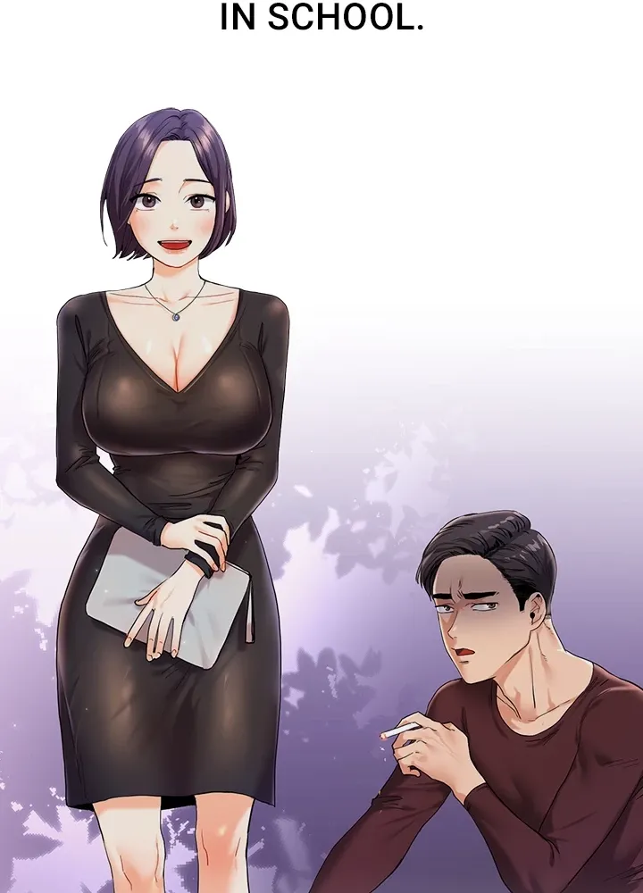 Read Power Play chapter 32 image 5 on Lezhin
