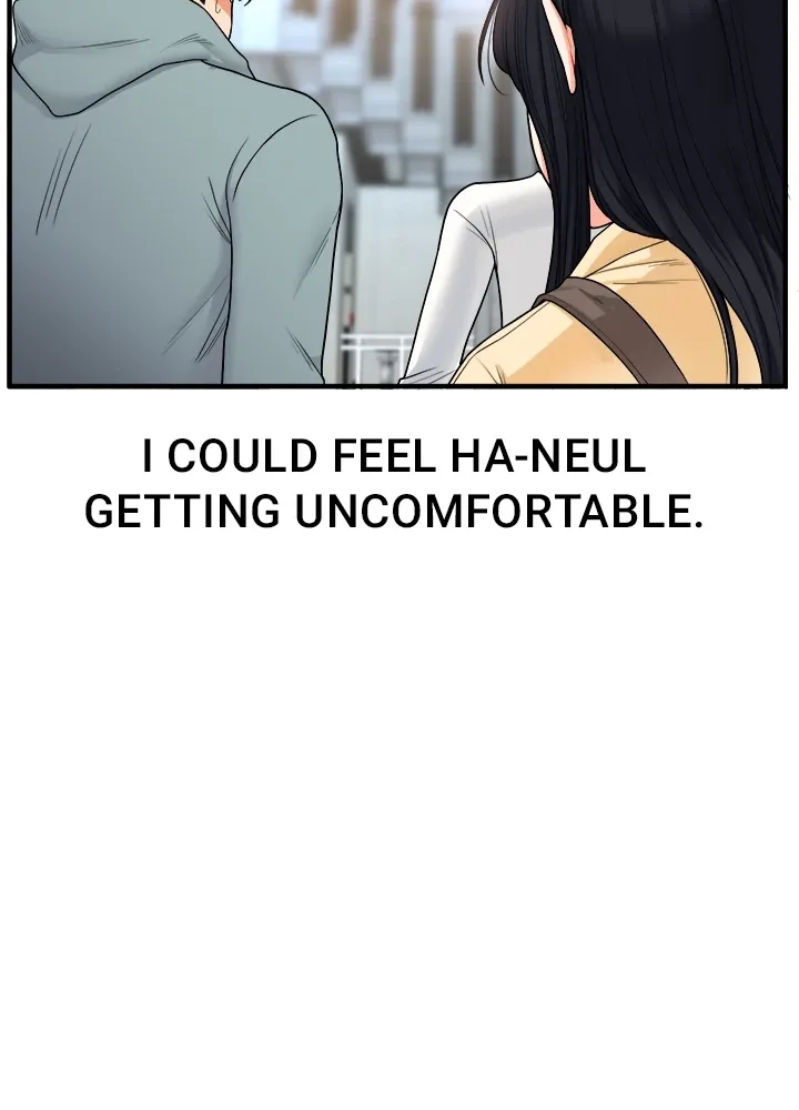 Read Power Play chapter 32 image 50 on Lezhin