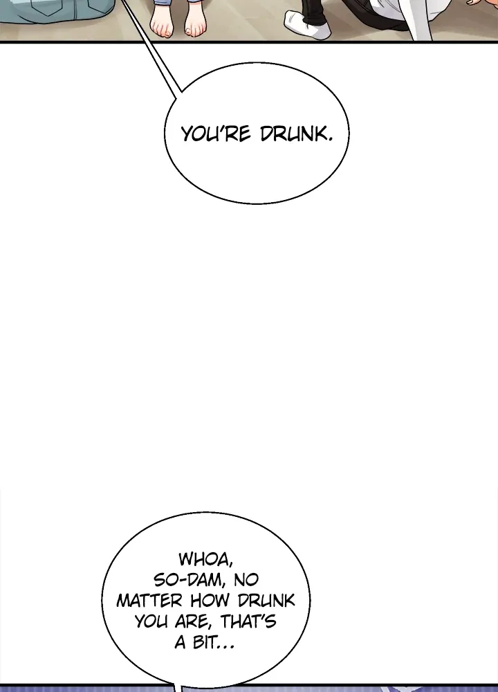 Read Power Play chapter 32 image 83 on Lezhin