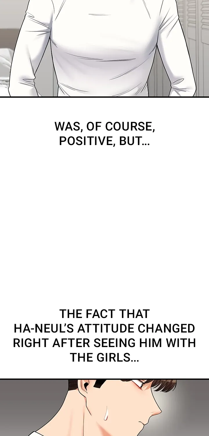 Read Power Play chapter 33 image 4 on Lezhin