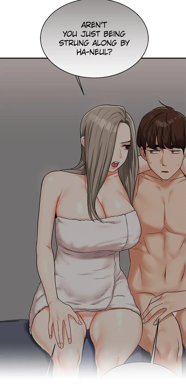 Read Power Play chapter 33 image 6 on Lezhin