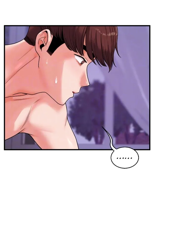 Read Power Play chapter 33 image 73 on Lezhin