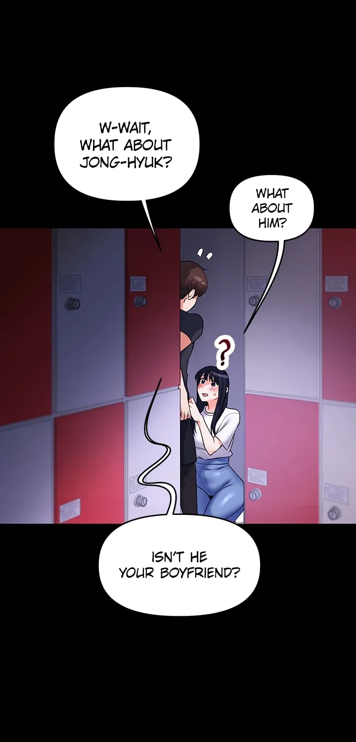 Read Power Play chapter 34 image 104 on Lezhin