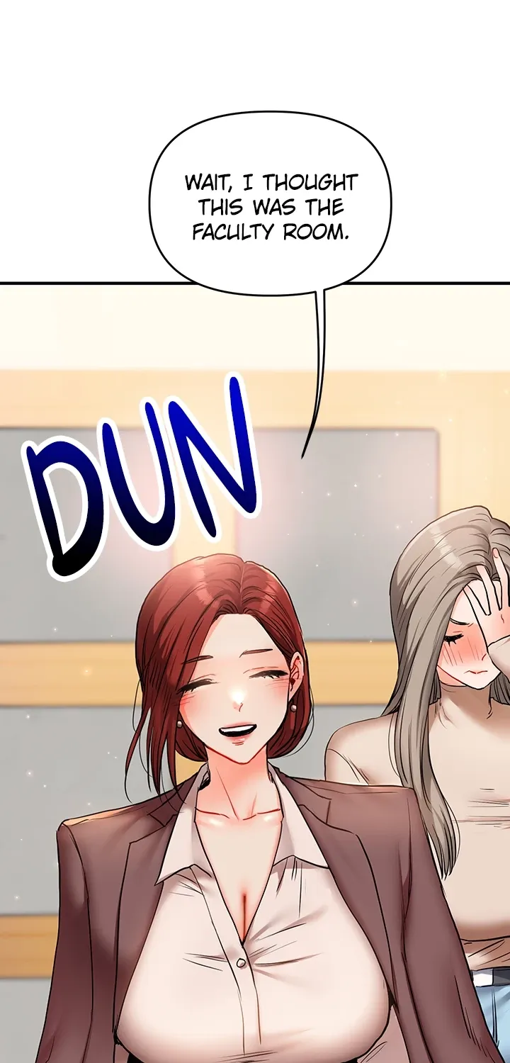 Read Power Play chapter 34 image 122 on Lezhin
