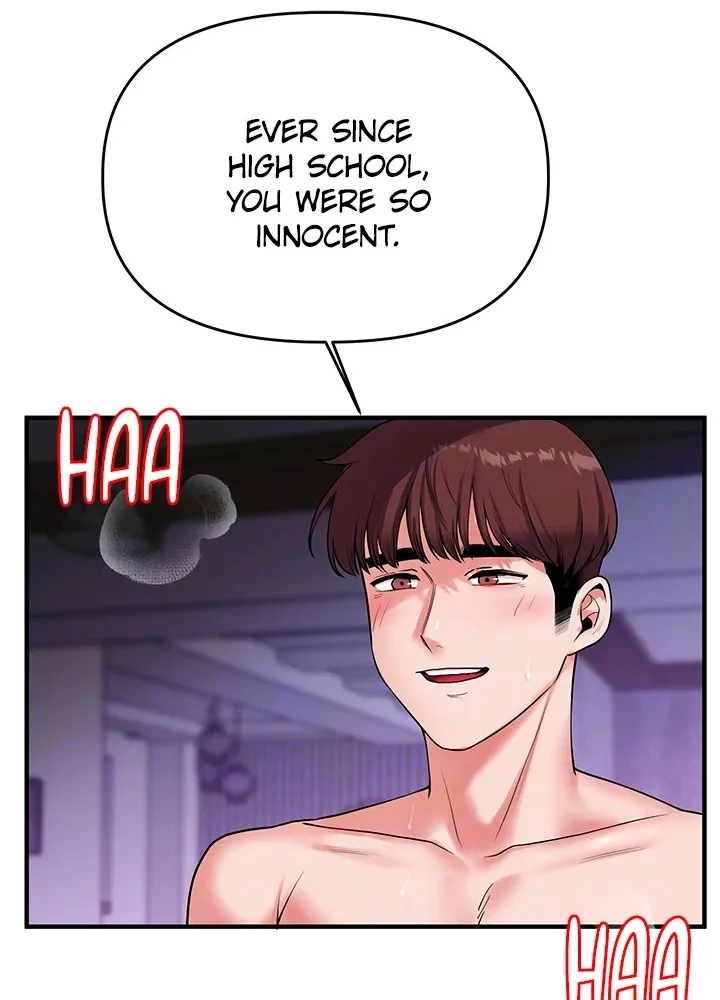 Read Power Play chapter 34 image 21 on Lezhin