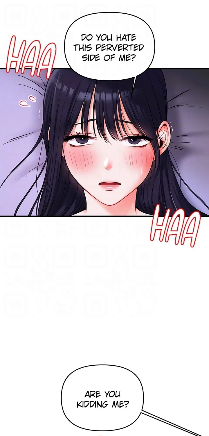 Read Power Play chapter 34 image 24 on Lezhin