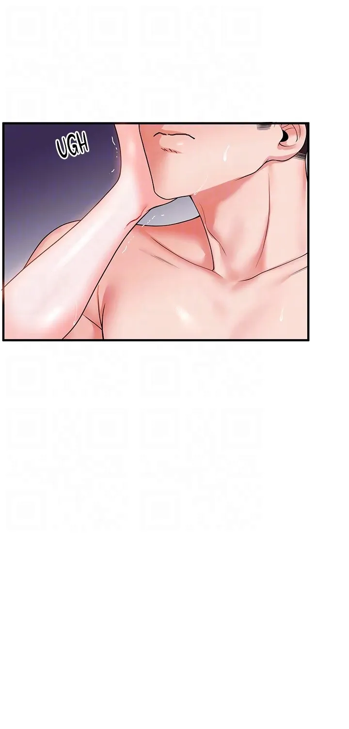 Read Power Play chapter 34 image 33 on Lezhin