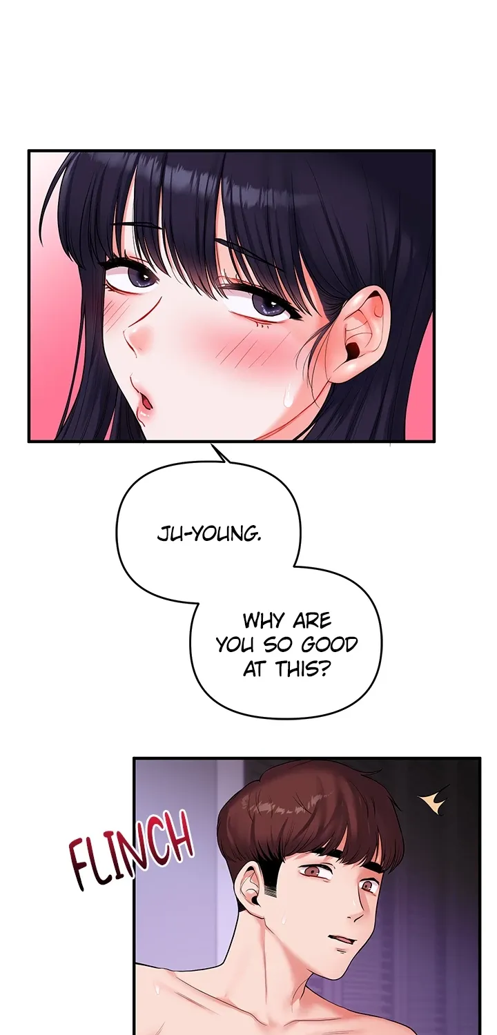 Read Power Play chapter 34 image 44 on Lezhin