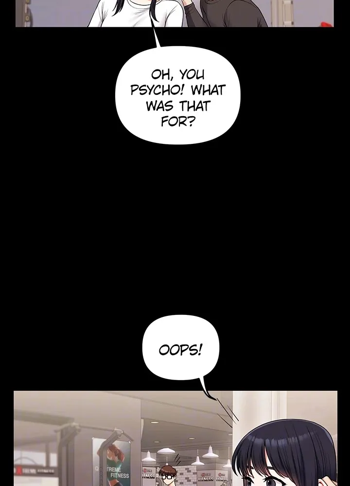 Read Power Play chapter 34 image 73 on Lezhin