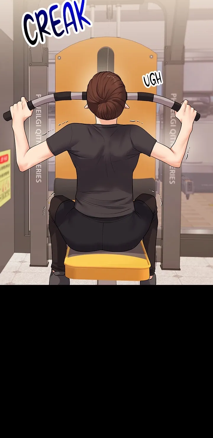 Read Power Play chapter 34 image 76 on Lezhin
