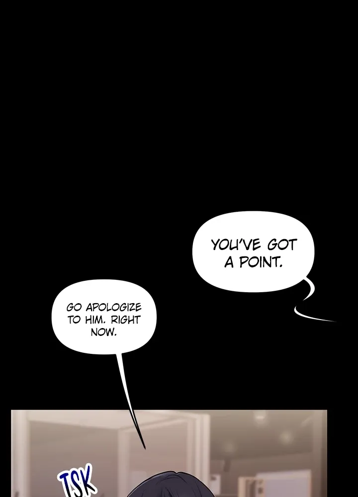 Read Power Play chapter 34 image 82 on Lezhin