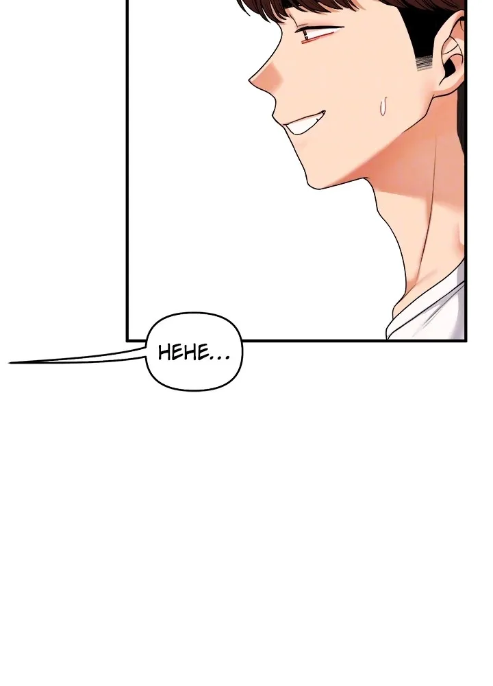 Read Power Play chapter 35 image 31 on Lezhin