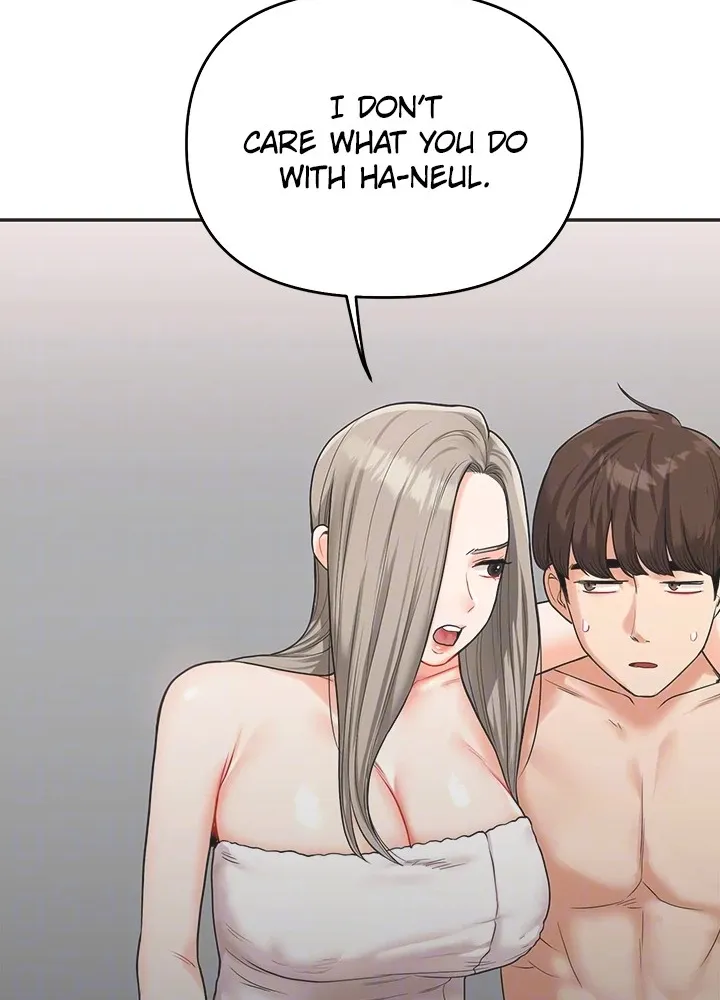 Read Power Play chapter 35 image 73 on Lezhin
