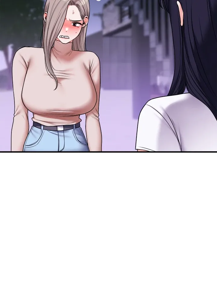 Read Power Play chapter 35 image 77 on Lezhin