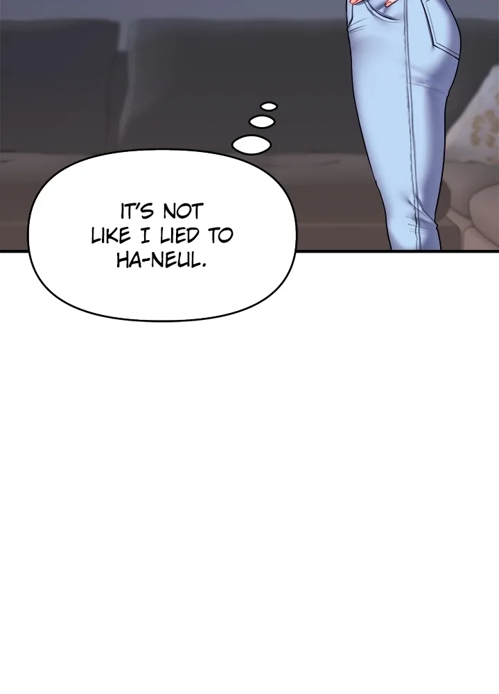 Read Power Play chapter 35 image 96 on Lezhin