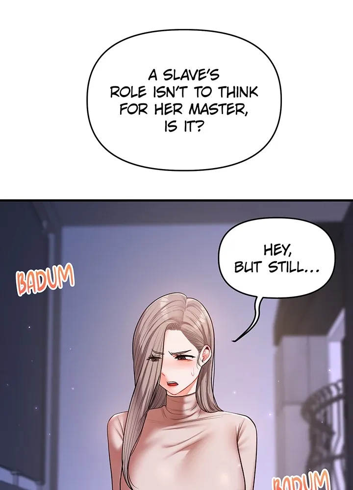 Read Power Play chapter 36 image 12 on Lezhin