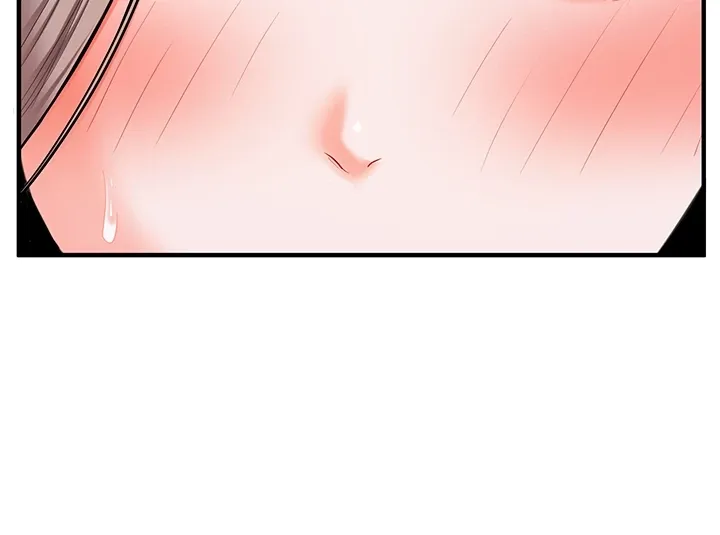 Read Power Play chapter 36 image 14 on Lezhin