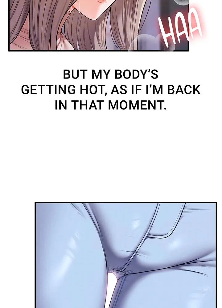 Read Power Play chapter 36 image 22 on Lezhin