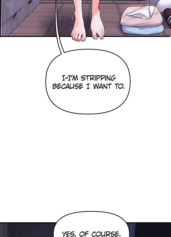 Read Power Play chapter 36 image 32 on Lezhin