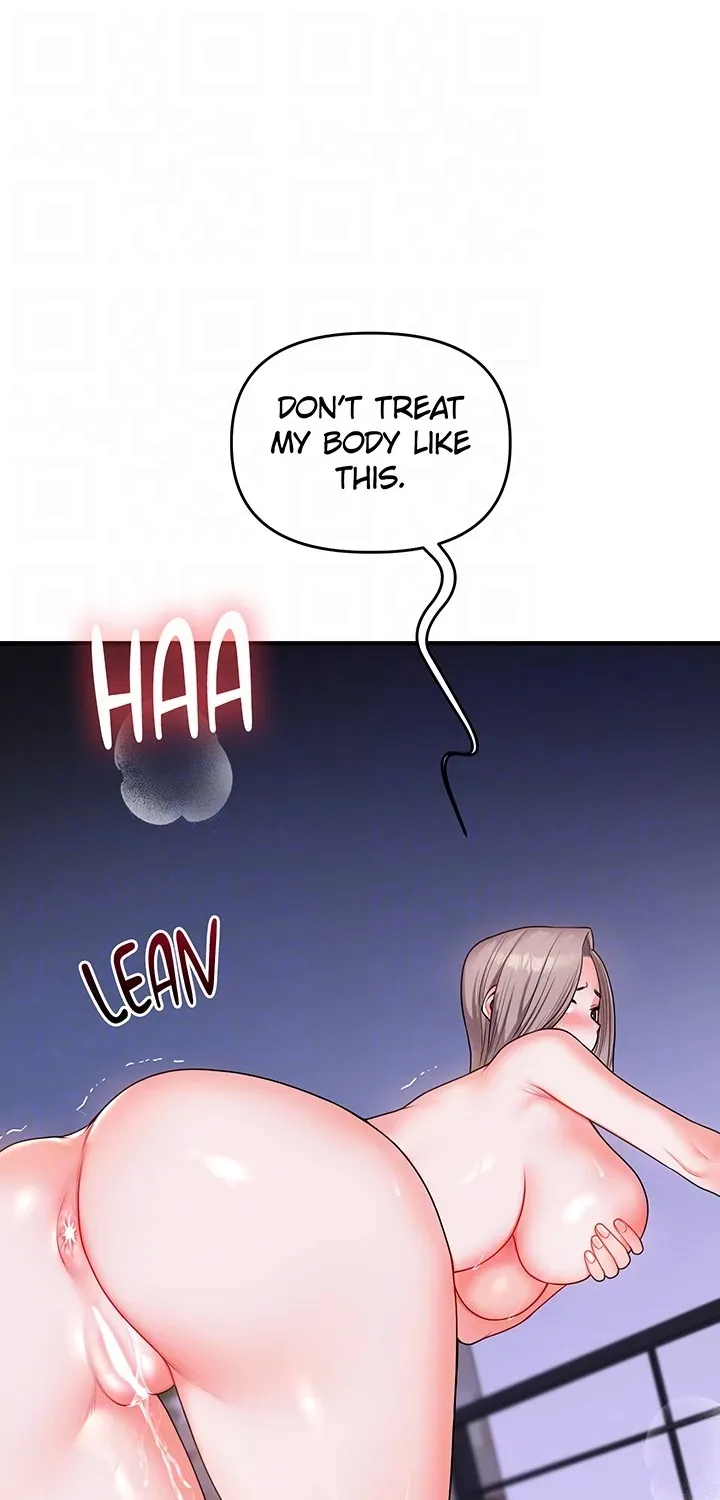 Read Power Play chapter 36 image 58 on Lezhin