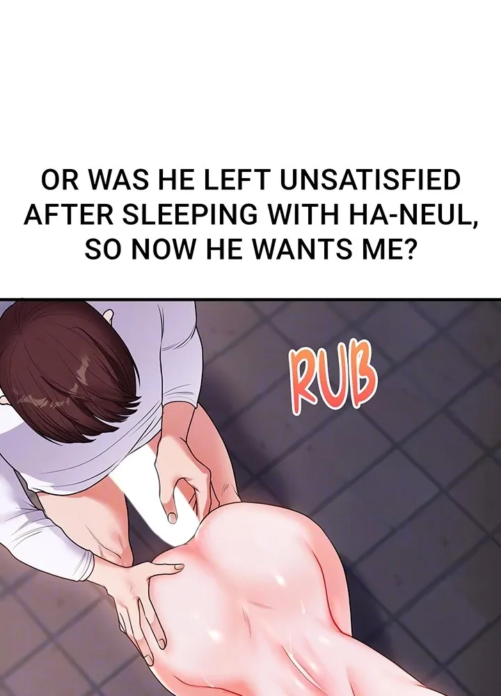 Read Power Play chapter 36 image 63 on Lezhin