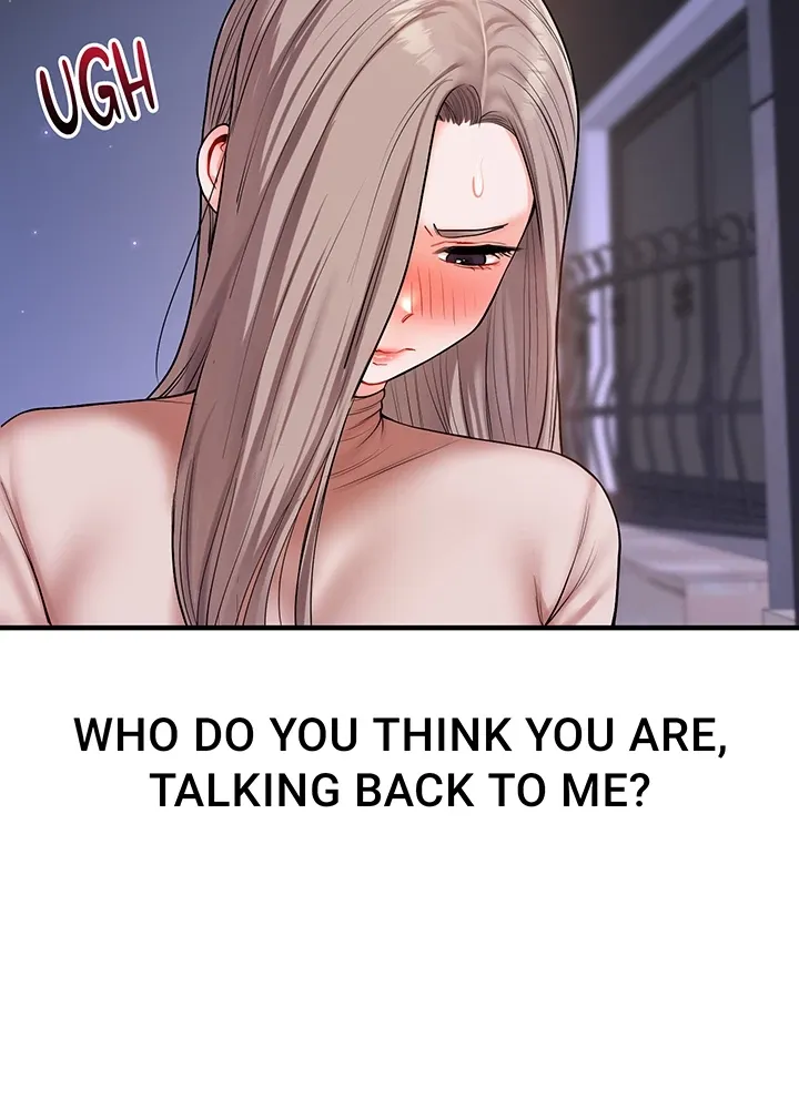 Read Power Play chapter 36 image 8 on Lezhin