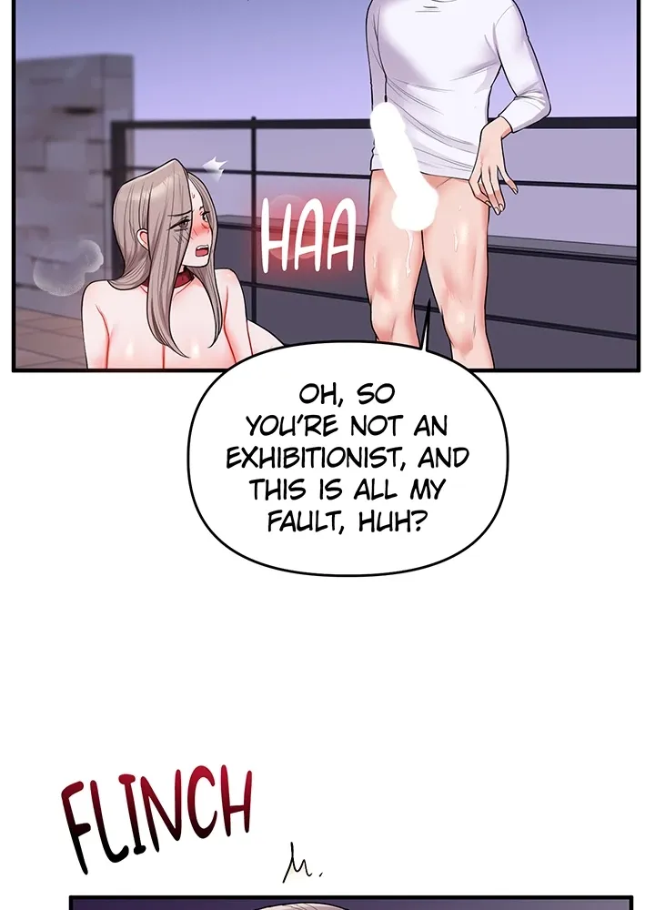 Read Power Play chapter 36 image 89 on Lezhin
