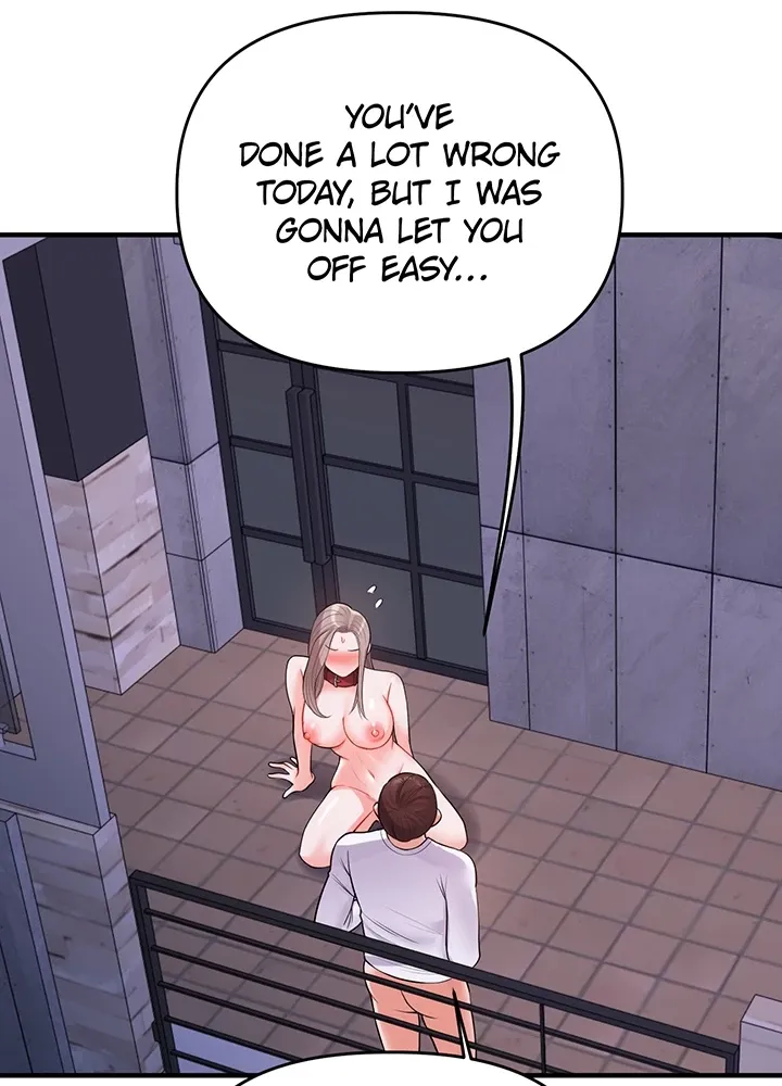 Read Power Play chapter 36 image 91 on Lezhin