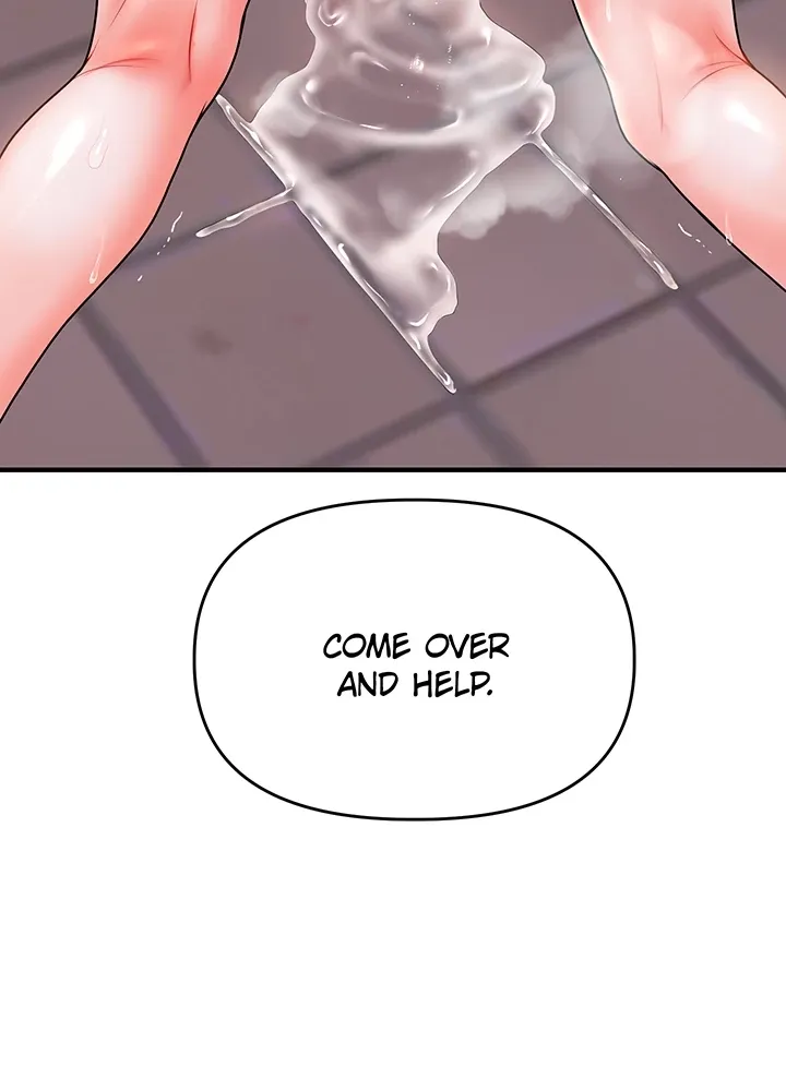 Read Power Play chapter 37 image 1 on Lezhin