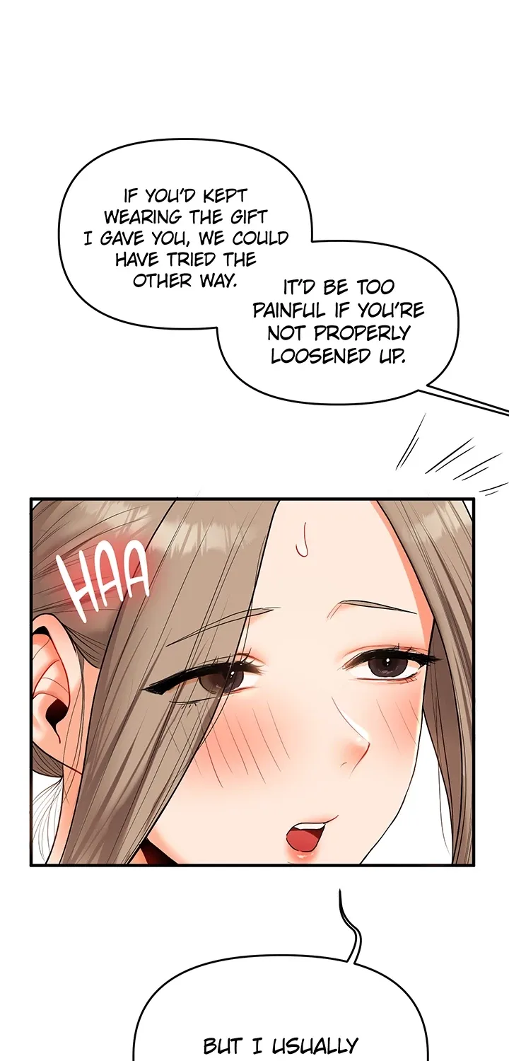 Read Power Play chapter 37 image 104 on Lezhin
