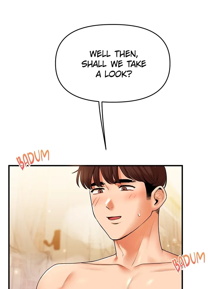 Read Power Play chapter 37 image 109 on Lezhin