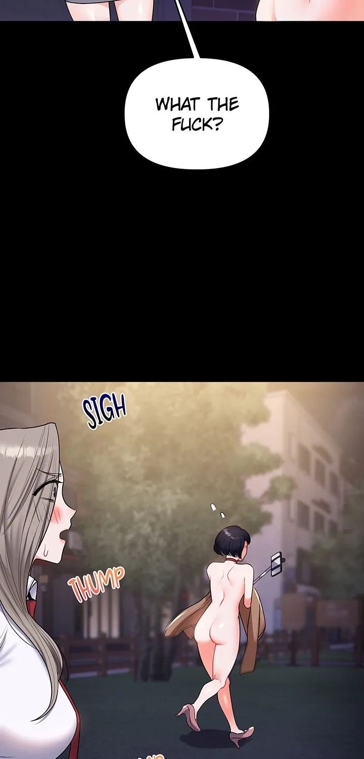 Read Power Play chapter 37 image 13 on Lezhin