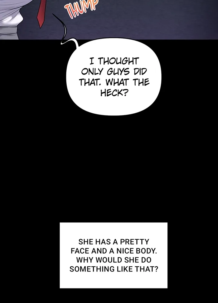 Read Power Play chapter 37 image 14 on Lezhin