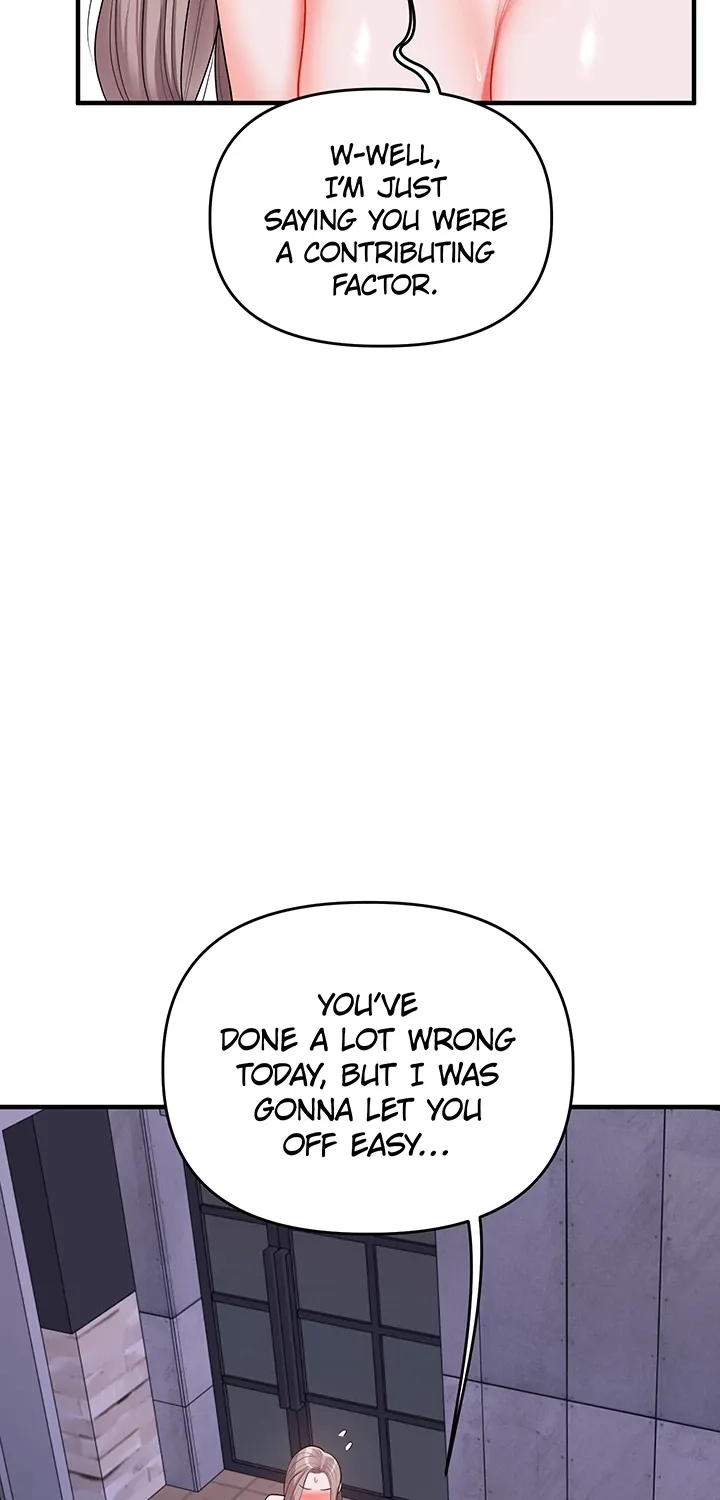 Read Power Play chapter 37 image 4 on Lezhin