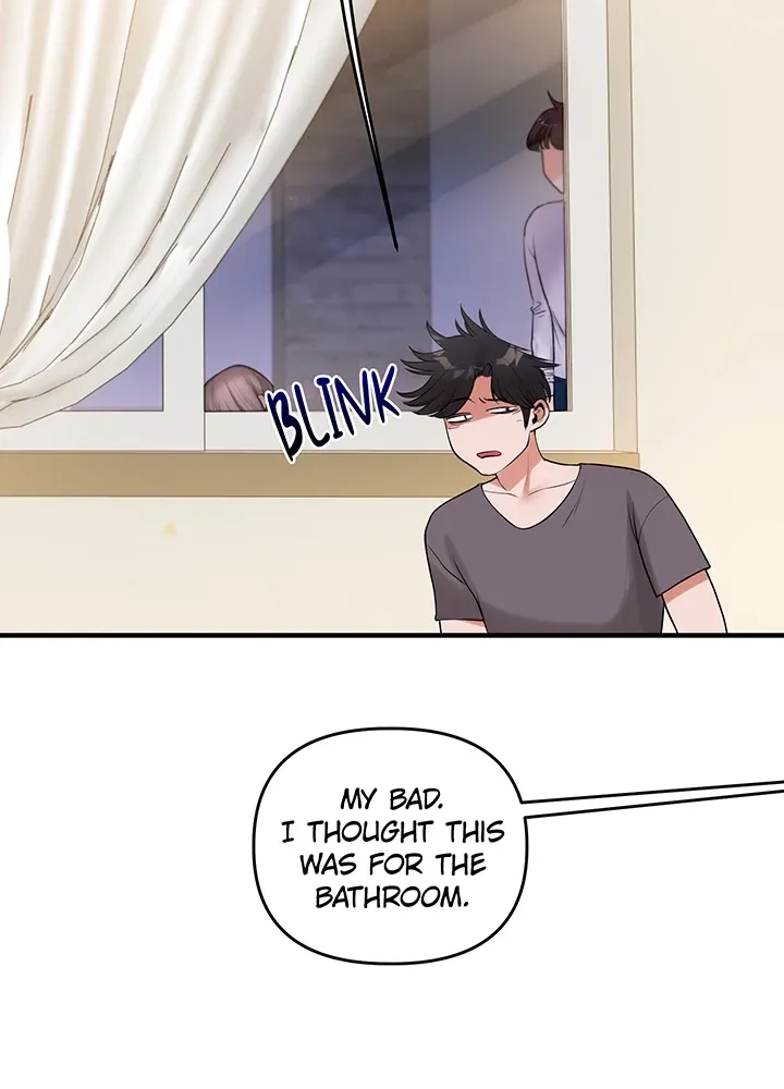 Read Power Play chapter 37 image 50 on Lezhin