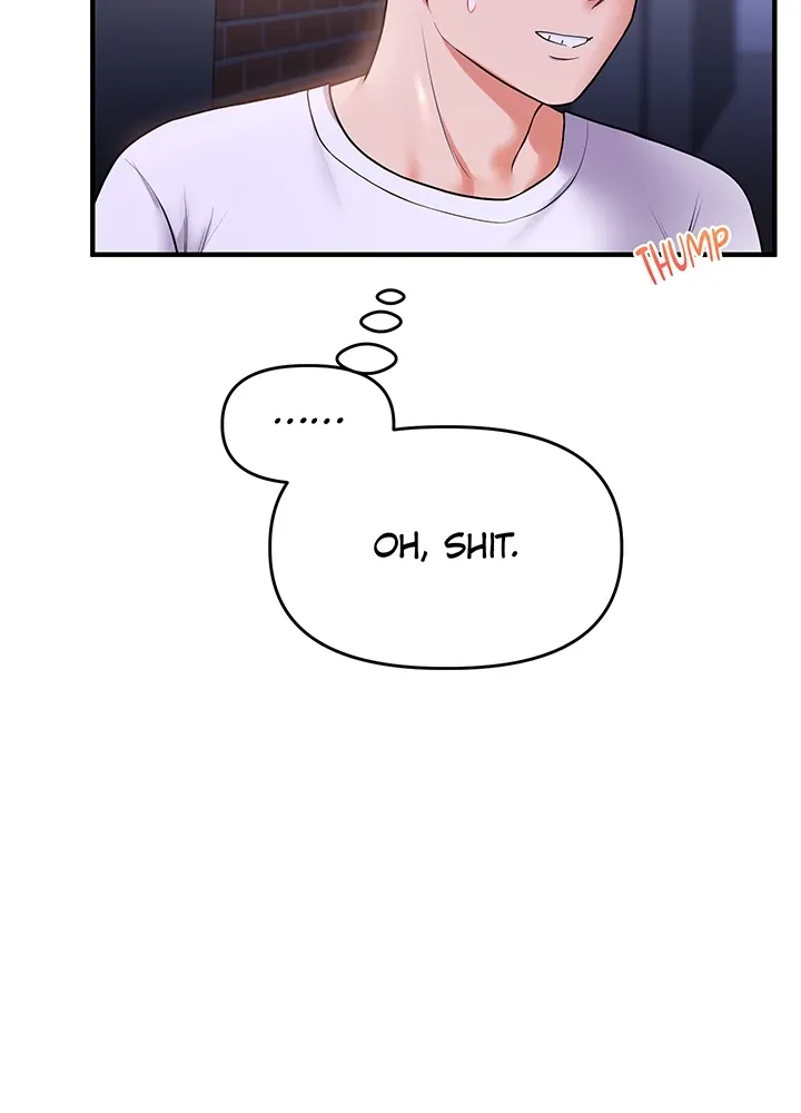 Read Power Play chapter 37 image 55 on Lezhin