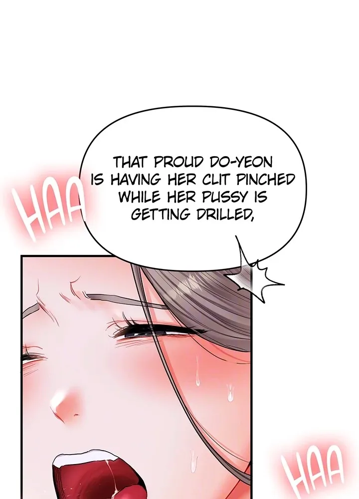 Read Power Play chapter 37 image 74 on Lezhin