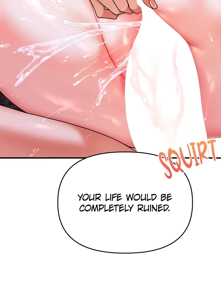 Read Power Play chapter 37 image 77 on Lezhin