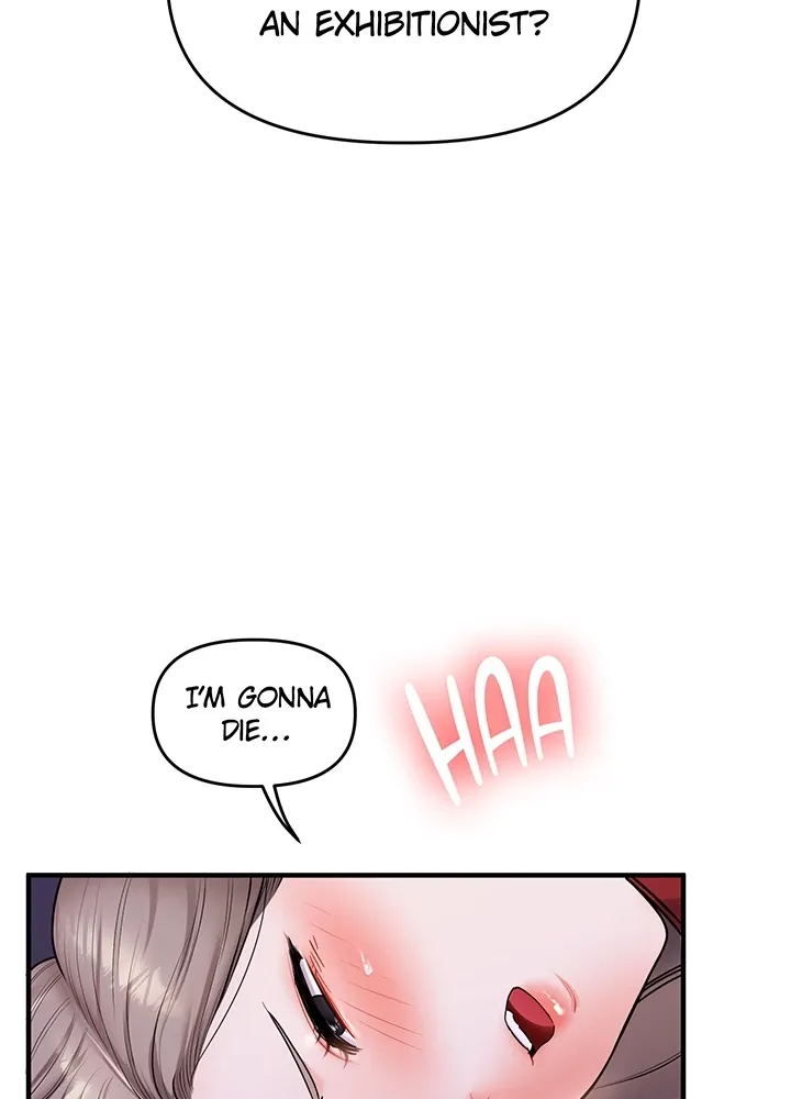 Read Power Play chapter 37 image 83 on Lezhin
