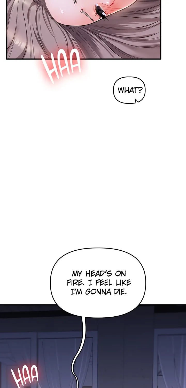 Read Power Play chapter 37 image 84 on Lezhin